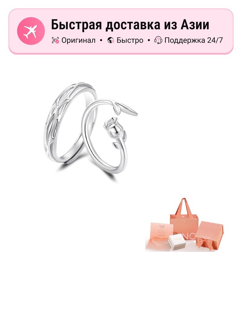 Кольцо, Swarovski Zirconia