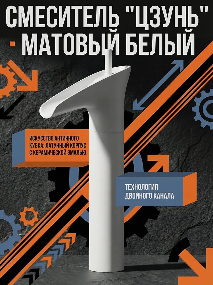 Смеситель для ванной на столешницу, Горячая и холодная вода, ретро-европейский кран, водопадный смеситель для раковины