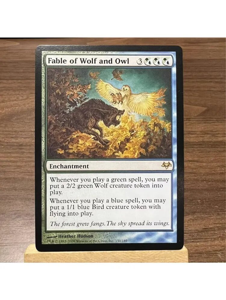 Набор MTG: European Lands PELP, Flooded Strand, Fastbond Beta +30 раритетов Эксклюзивные земли и легенды с защитным чехлом