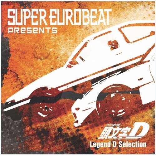 Музыка CD Dave Rodgers - Super Eurobeat Presents Initial D Legend D Selection