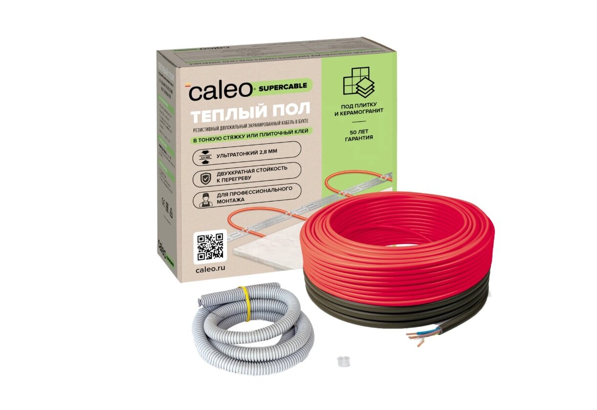 Нагревательный кабель Caleo Supercable 18W-120 120 м. 2160 Вт