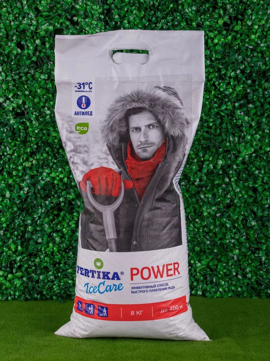 Противогололёдное средство Антилед Ice Care Power, 8 кг.