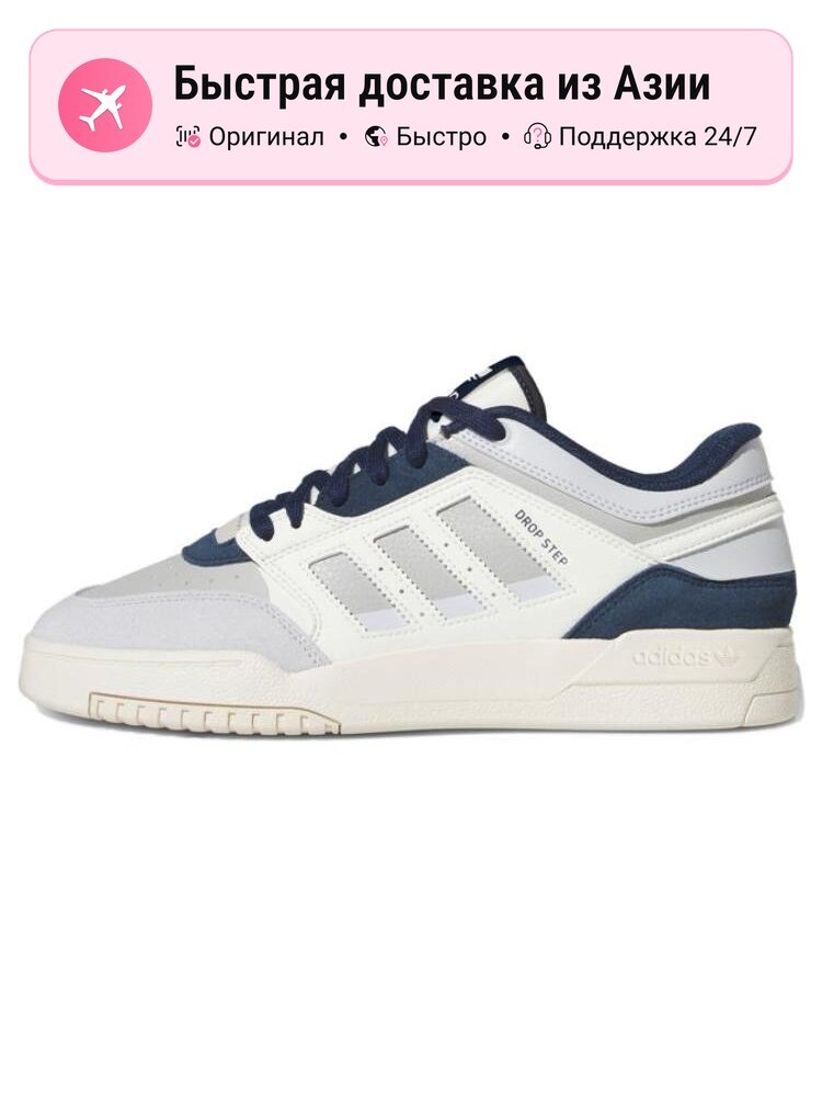 Кроссовки adidas Originals Drop Step Low