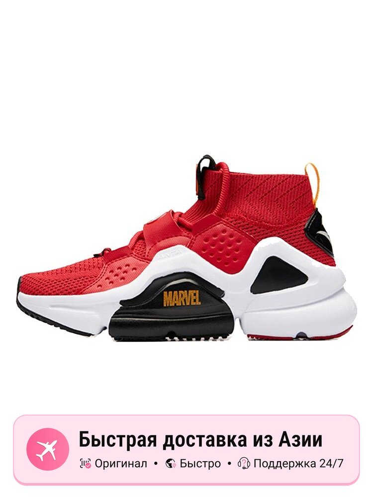 Кроссовки ANTA Mid Top