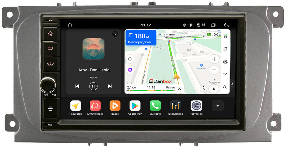 Штатная магнитола Ford Focus 2, C-MAX, Mondeo 4, S-MAX, Galaxy 2, Tourneo Connect 2006-2015 Canbox H-Line 6603-RP-FRCMD-54 Android 14 (4G-SIM, 4/64, D