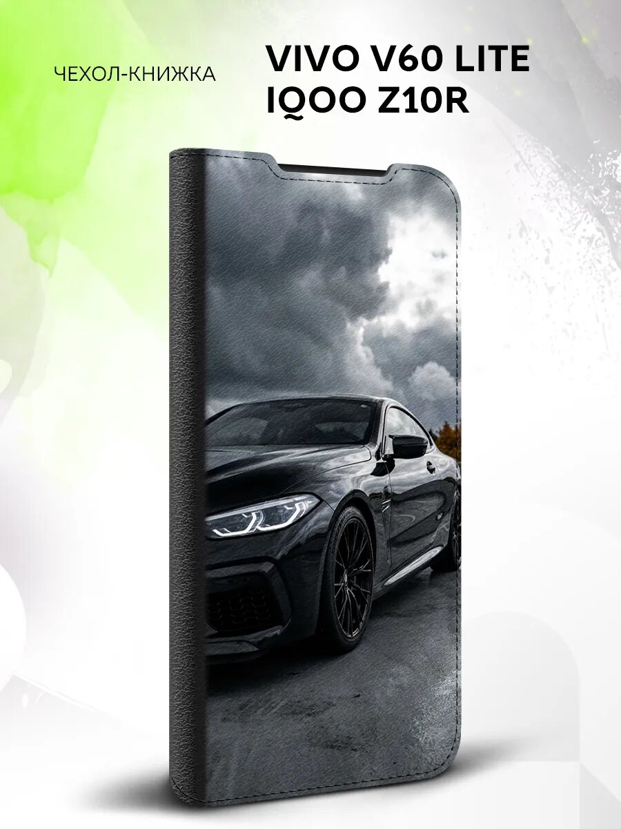 Чехол книжка на Vivo V60 Lite / IQOO Z10R, противоударный, эко-кожа и с принтом