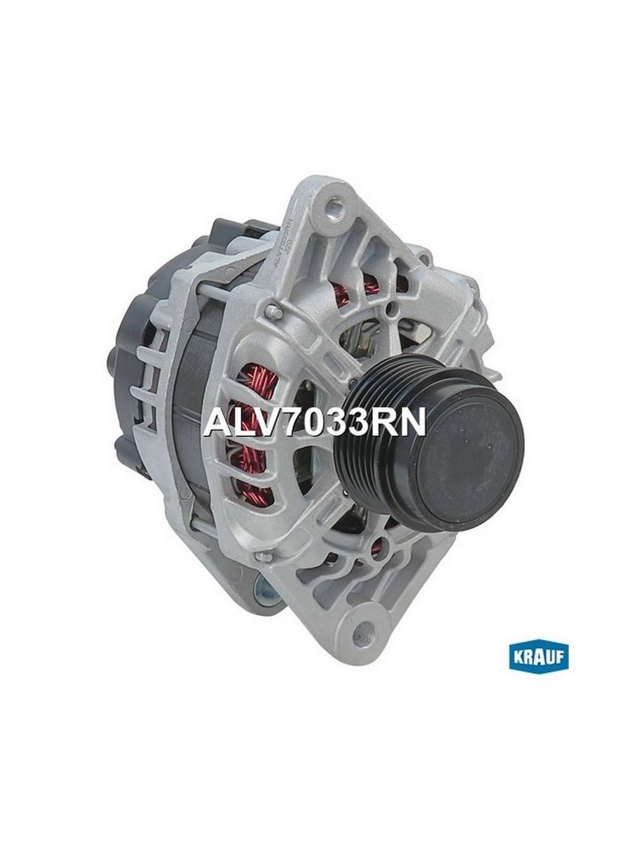Генератор KRAUF ALV7033RN для а/м KIA Venga, HYUNDAI i20 / Киа Венга, Хендай