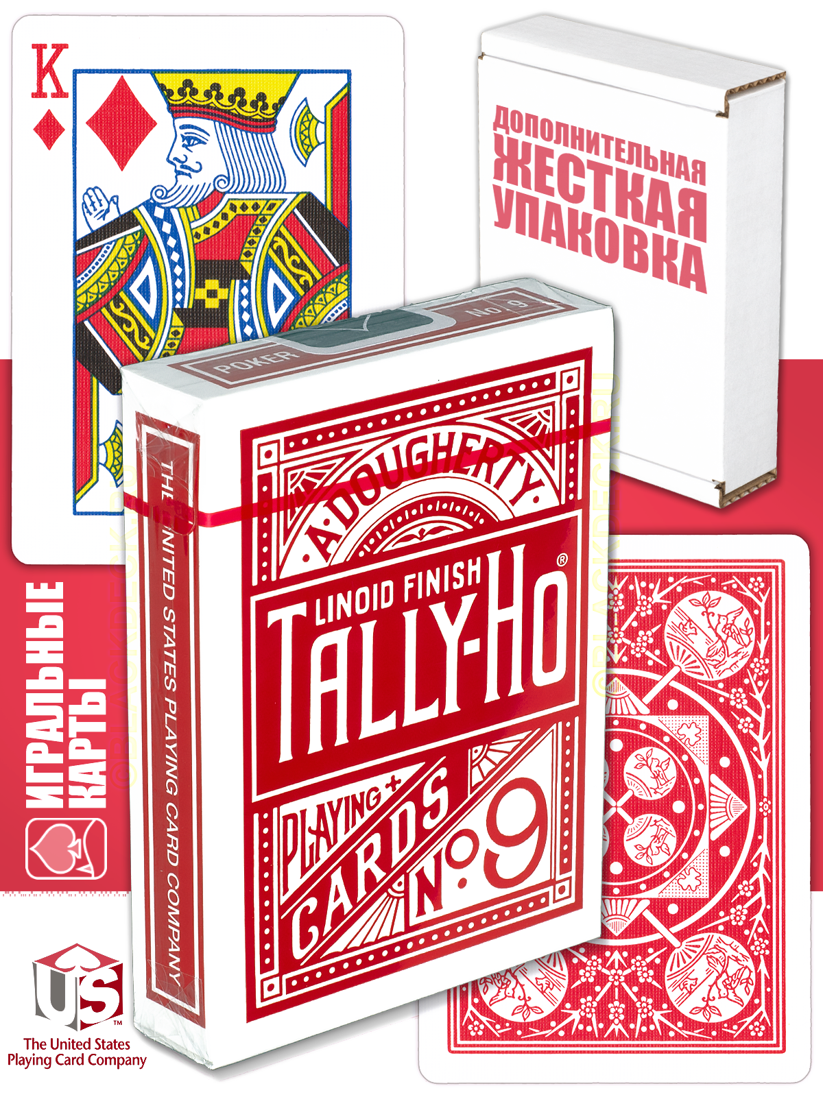Tally-Ho №9 Fan Back (Red), игральные карты с красной рубашкой