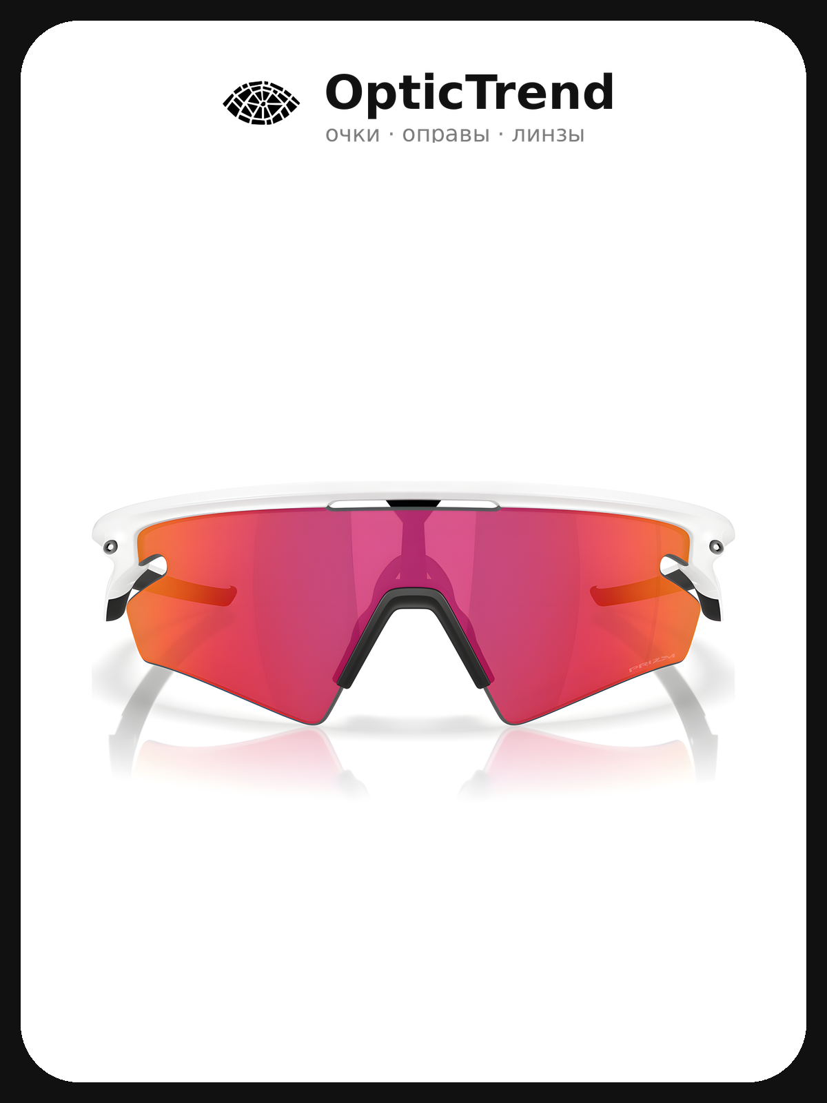Солнцезащитные очки Oakley