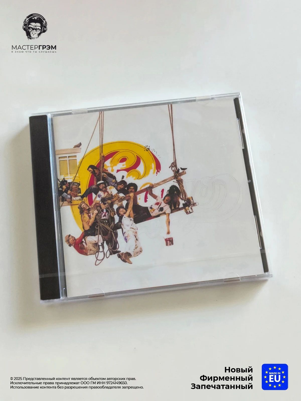 CD диск Chicago - IX - Greatest Hits (CD) 2005, Jewel Case