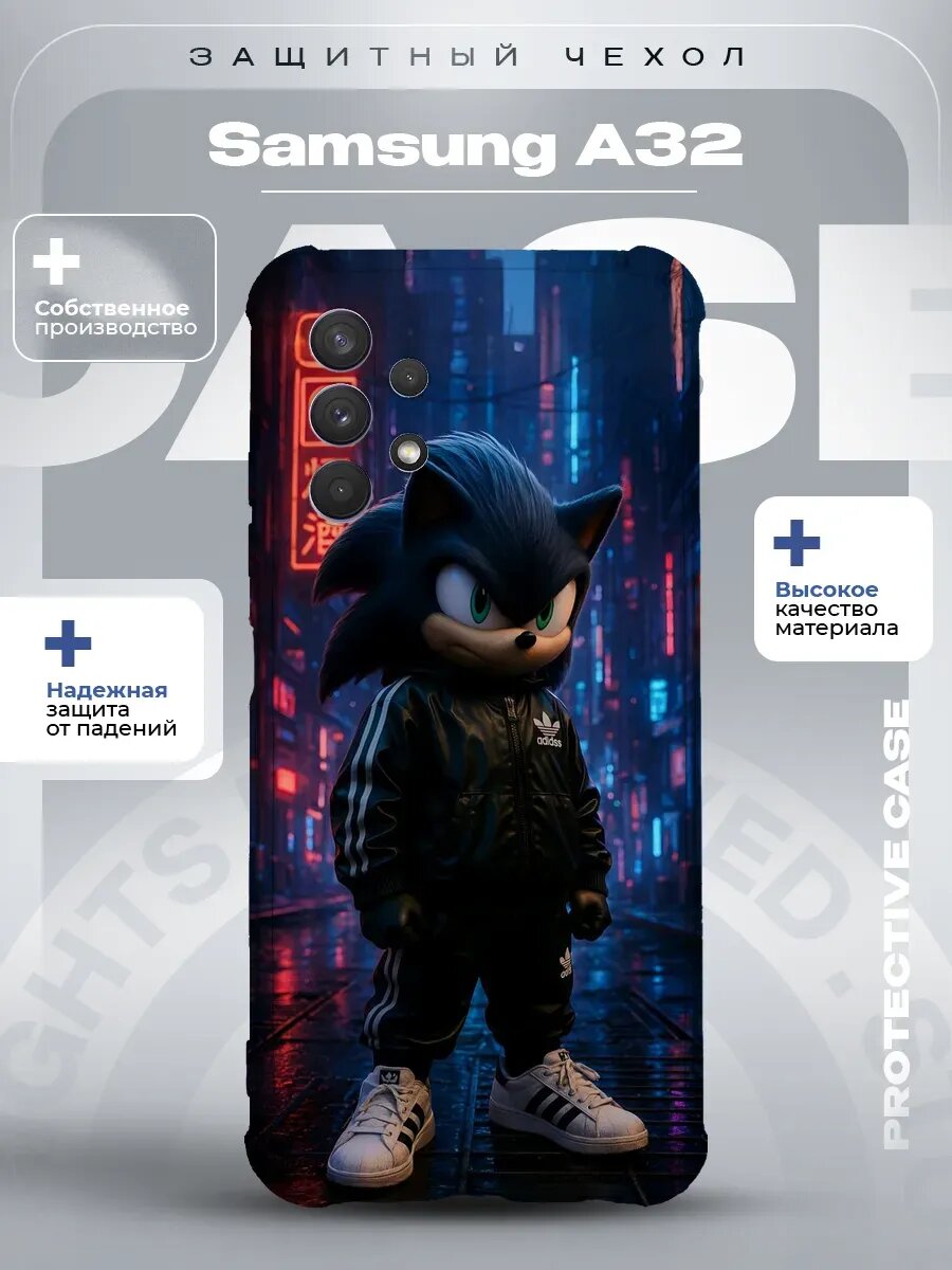 Чехол на Samsung A32 с принтом соник