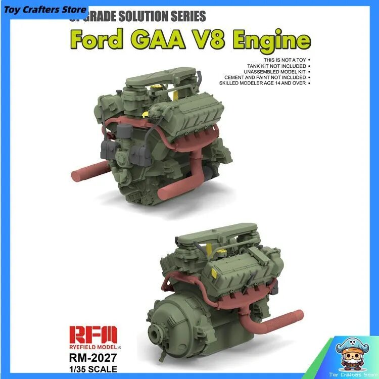 Rye Field RFM2027 1/35 GAA V8 Двигатель