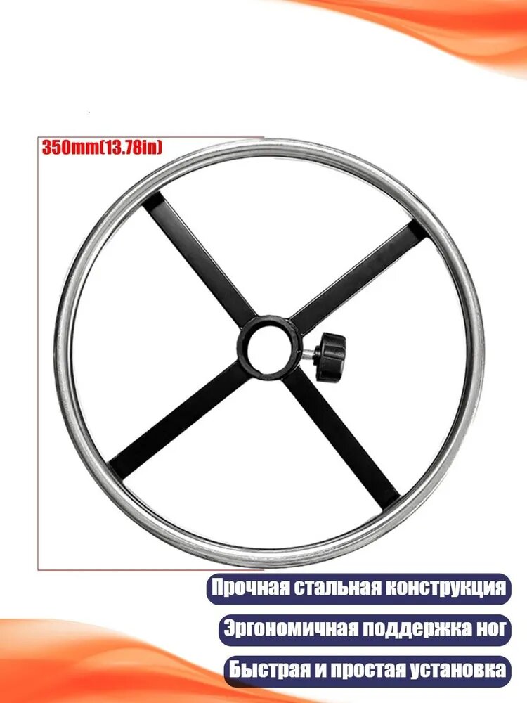 Запчасти для дивана, разноцветный