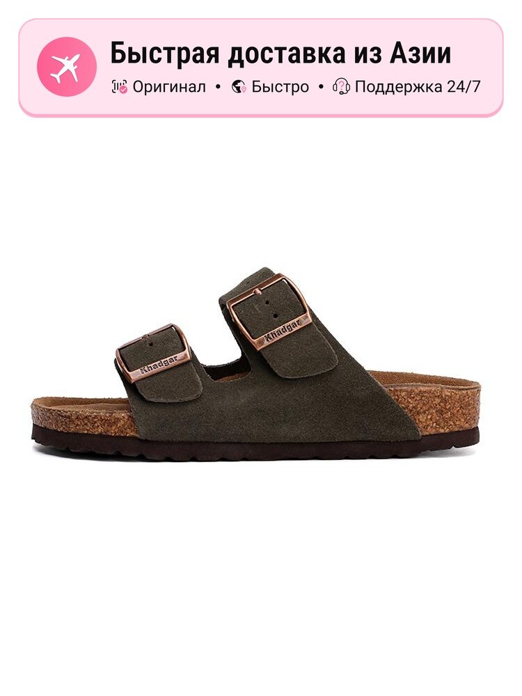 Биркенштоки Khadgar Birkenstock-Style