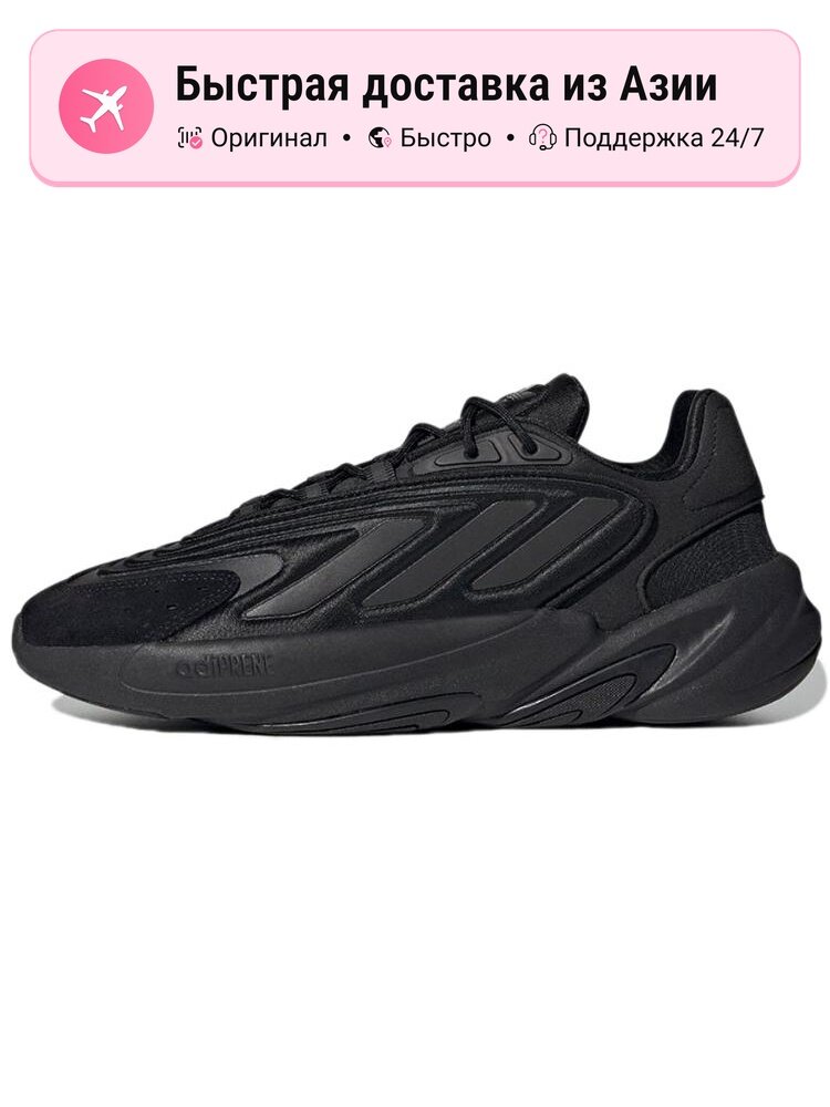 Кроссовки adidas Originals Ozelia