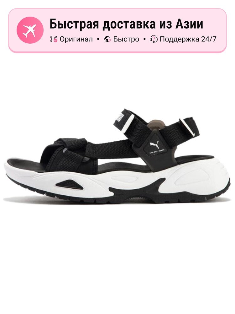 Сандалии PUMA PUMA Traek Lite
