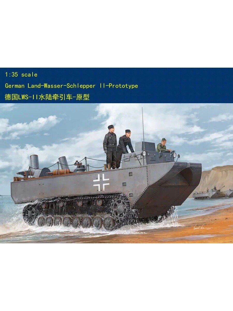 KNOW EASY-HOBBYBOSS Модельный комплект 1/35 82461 Немецкий прототип LWS II Танки