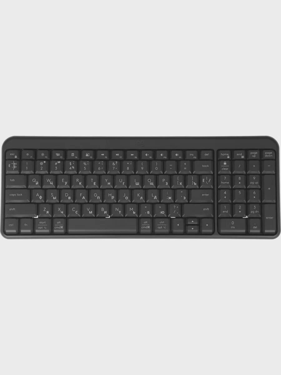 Клавиатура беспроводная Logitech K251 (920-013363)