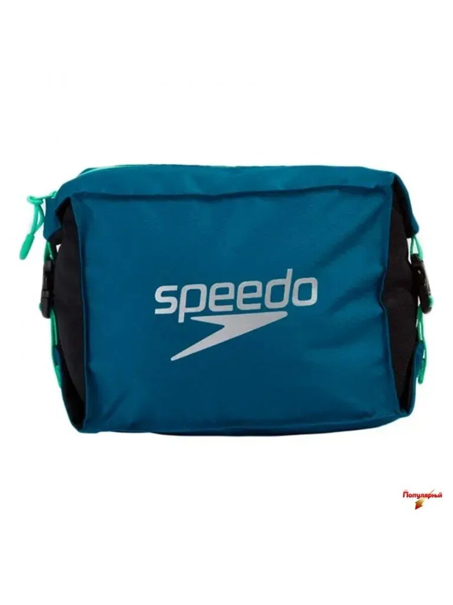 Сумка для мокрых вещей Speedo Pool Side Bag темно-бирюзовая 5 л