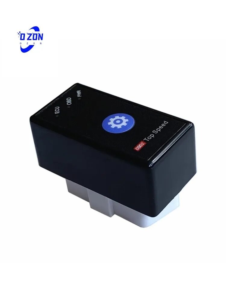 OBD2 Чип Тюнинг Бокс 2в1 Экономия Топлива 15% Увеличение Мощности 20% Для Дизельных И Бензиновых Автомобилей