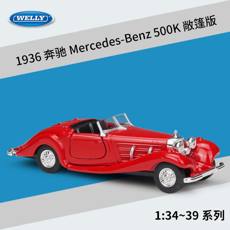 Коллекционная модель автомобиля Welly 1:36 1936 Mercedes-Benz 500K Convertible Roadster, Red (Красный) — Литой металлический корпус (Die-Cast)