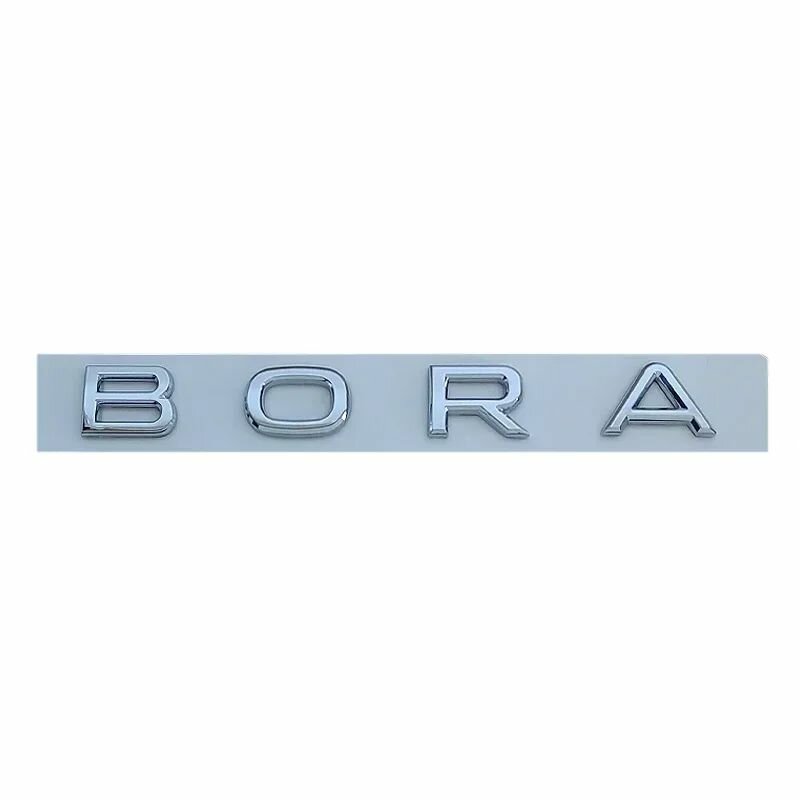 Задняя эмблема надпись на багажник ABS для Volkswagen VW Golf Polo Bora автомобильный декор