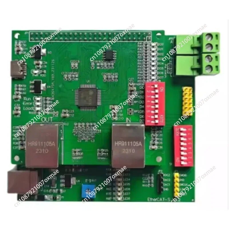 Макетная плата EtherCAT STM32+AX58100 Slave station board