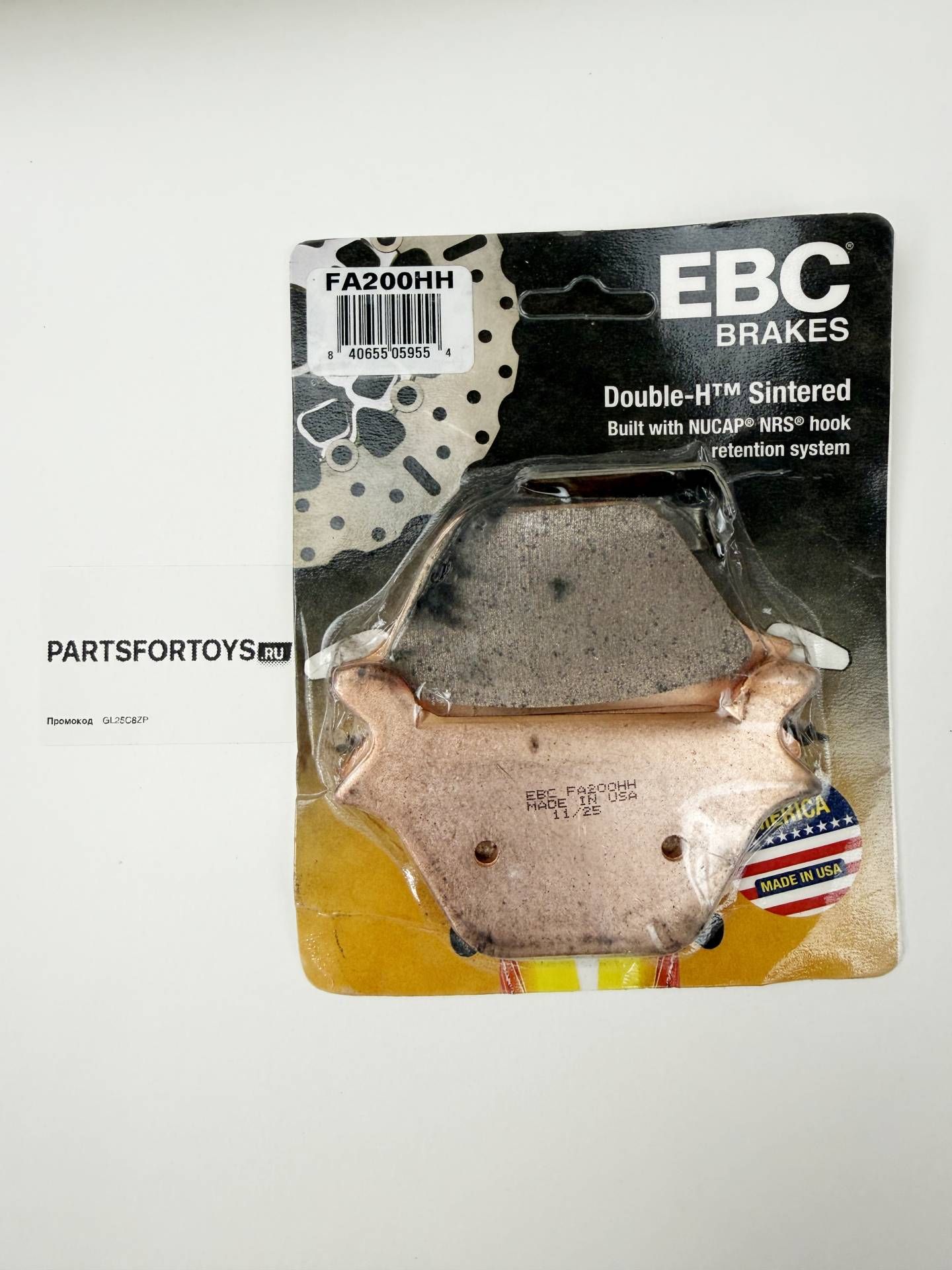 Колодки тормозные EBC FA200HH