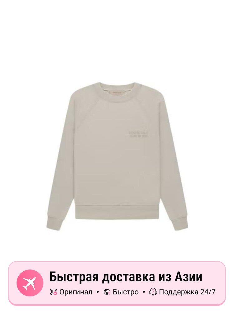 Толстовка FEAR OF GOD Essentials, 1 шт.