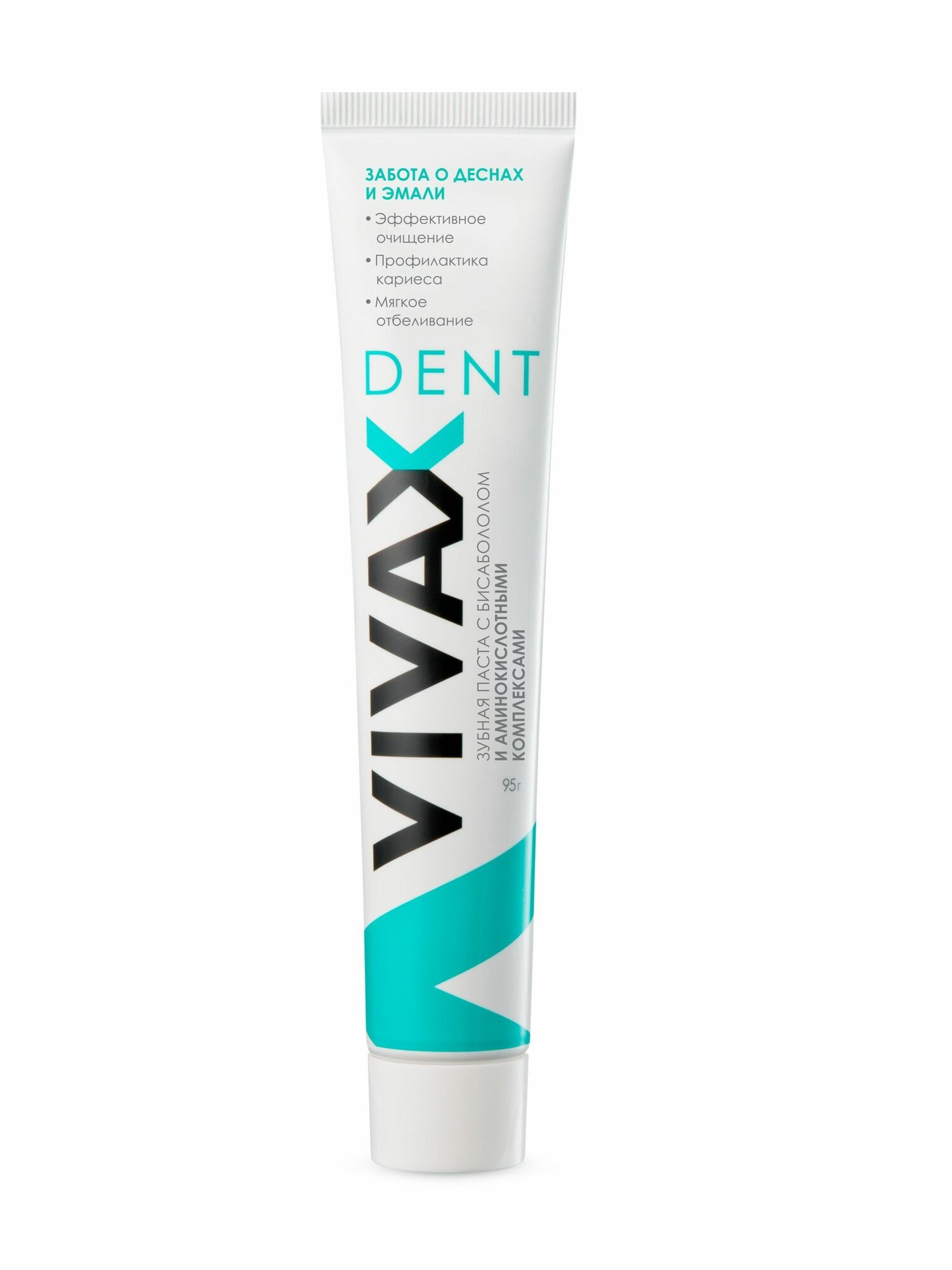 Vivax Зубная паста отбеливающая, бережное отбеливание, от кариеса и зубного камня профессиональная лечебная, 95 гр