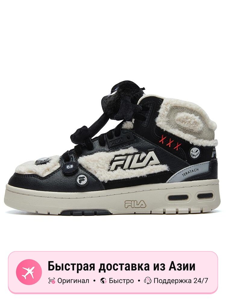 Кроссовки Fila Teratach Mid-Top