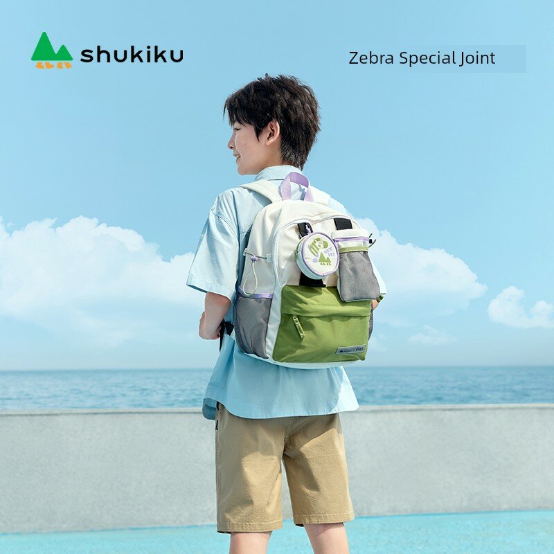 SHUKIKU 2025 Новая школьная рюкзак для детей 1-3 классов, зебра лимитированная коллекция черный, большой размер