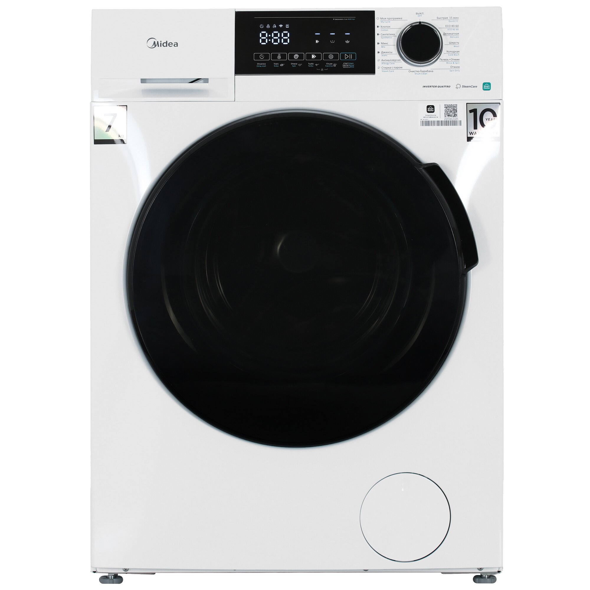 Стиральная машина Midea MFC3712BSW40/W