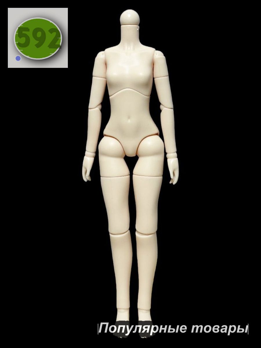 1/6 BJD тело куклы 30 см шарнирное подвижные суставы