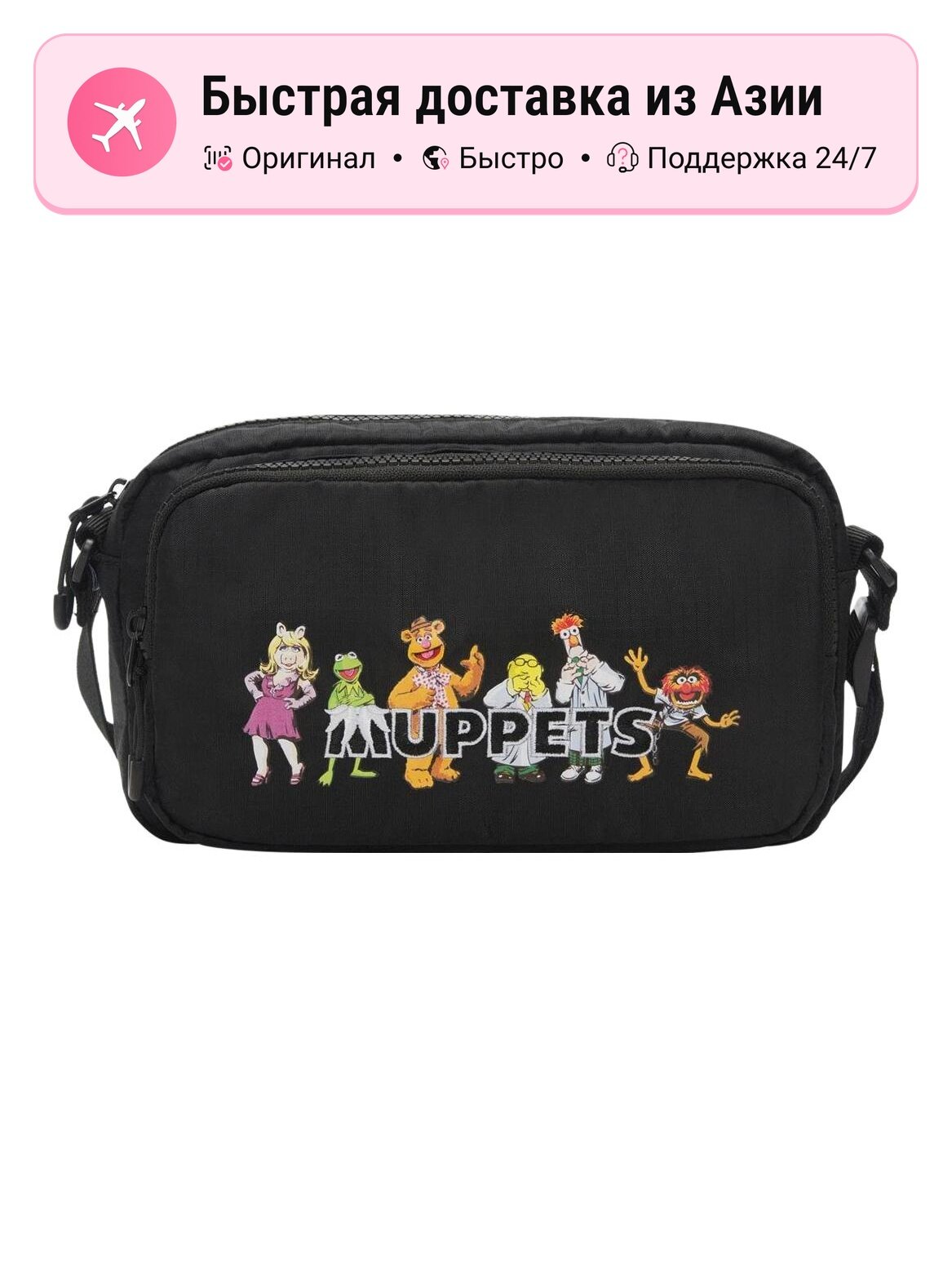 Сумка слинг LI-NING LiNing Disney/Disney Muppet Comet