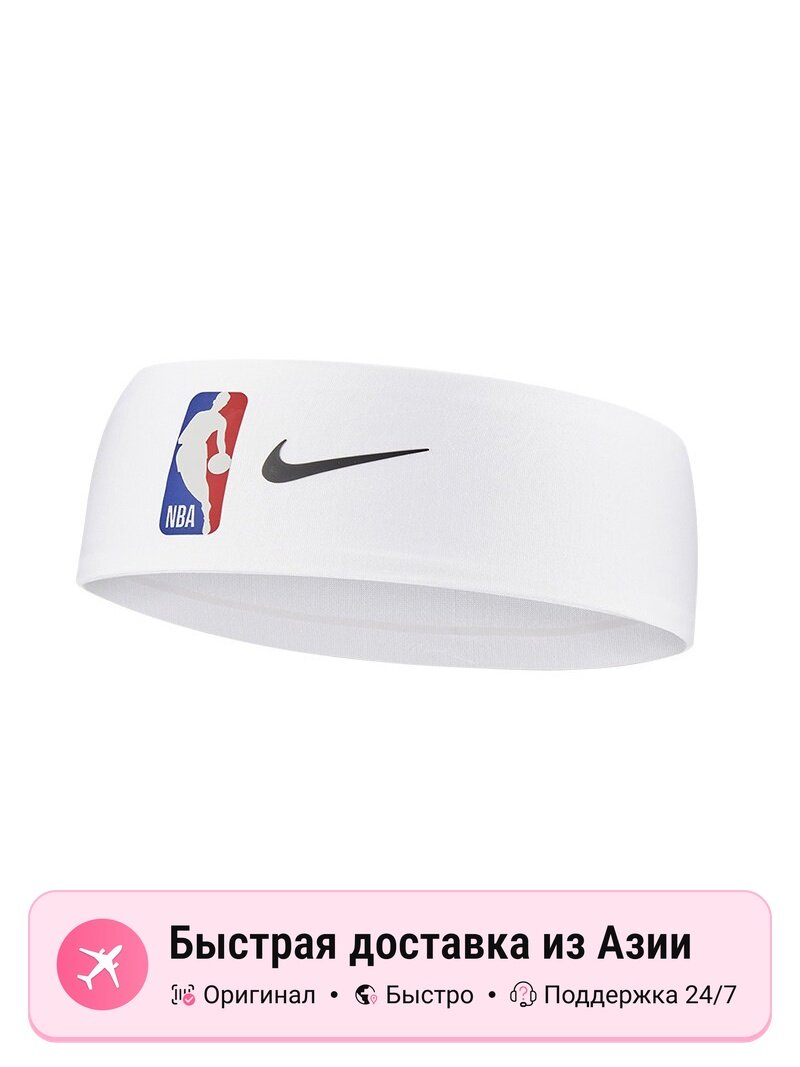 Повязка спортивная NIKE NBA для мужчин