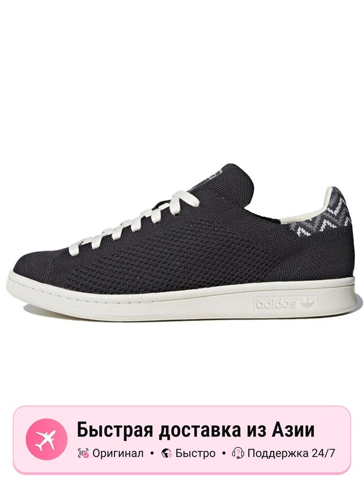 Кроссовки adidas Originals Stan Smith Primeknit