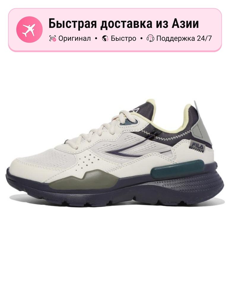 Кроссовки Fila Tri Force Trainer Low