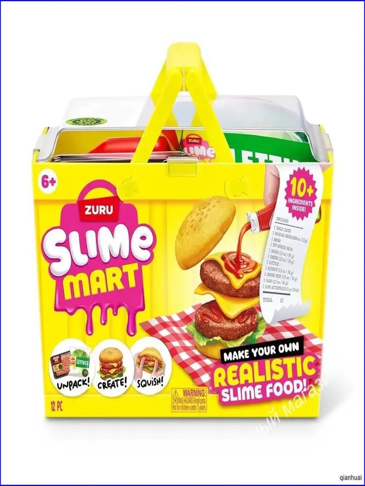 Набор для творчества Zuru Slime Mart: Маленькая корзина с бургером, игрушки для создания слаймов своими руками