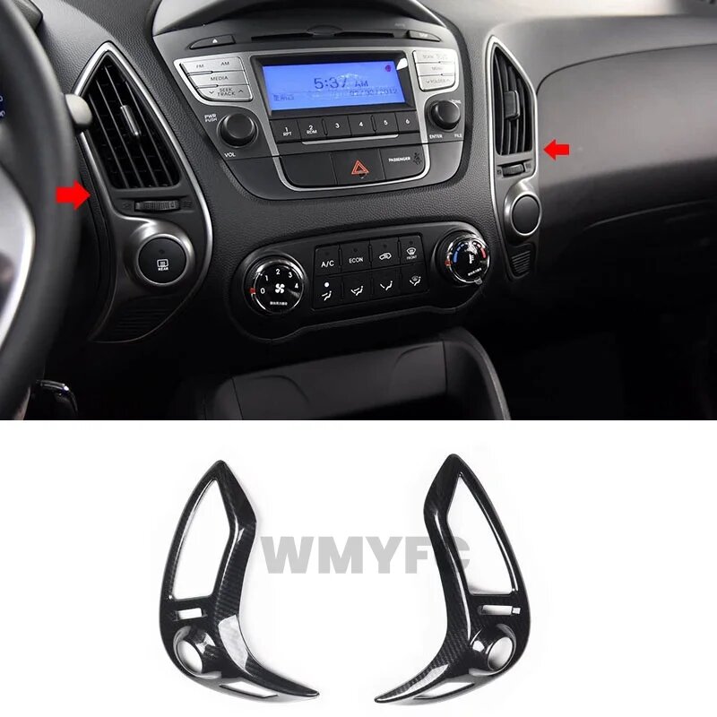 Накладка на воздуховод Hyundai IX35 2010-2015, углеволокно