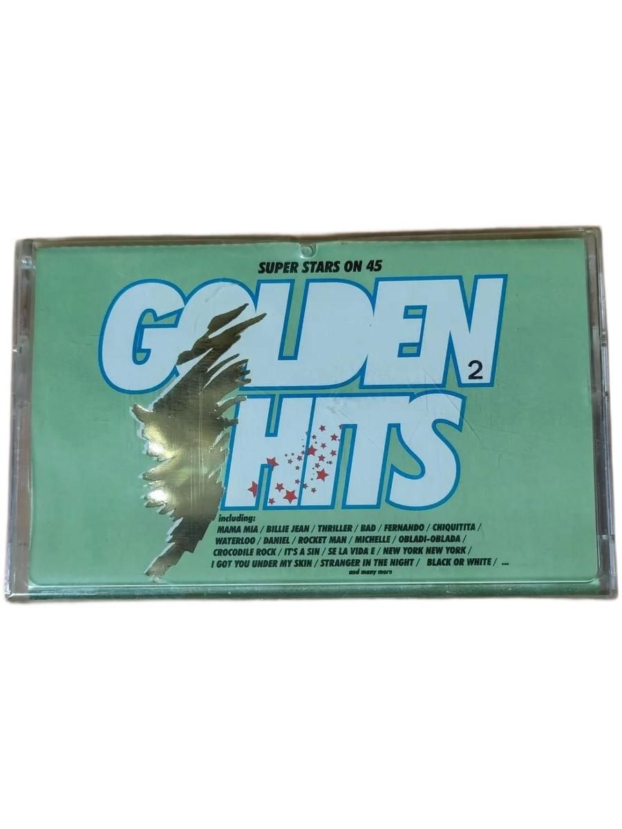 Super Stars On 45 Golden Hits 2, ( кассета, аудиокассета) (МС)