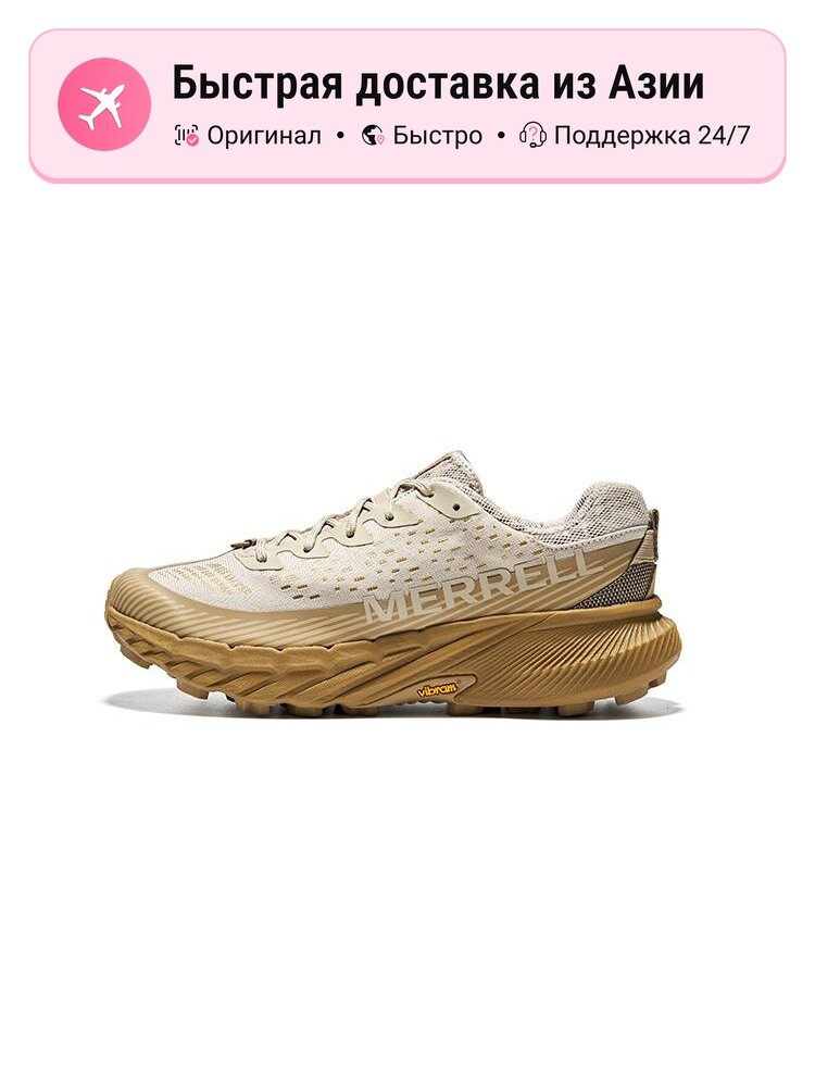 Ботинки для альпинизма MERRELL