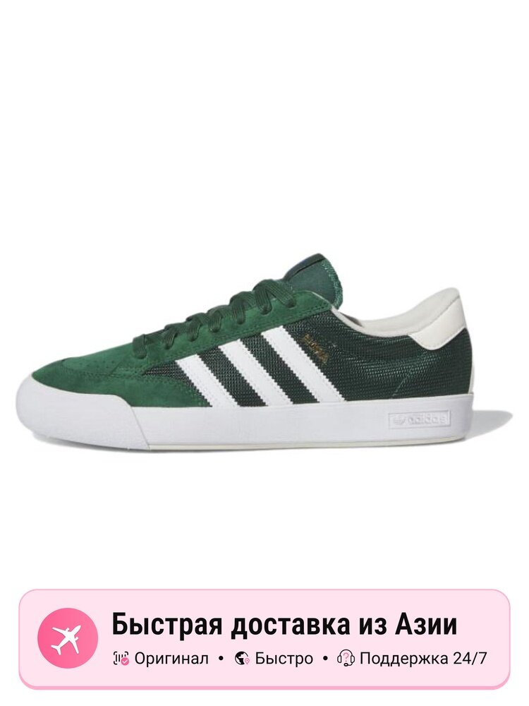 Кроссовки adidas Originals Nora