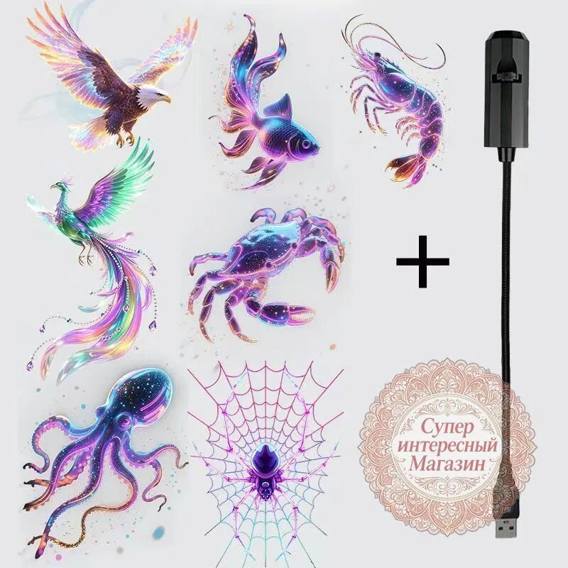USB-проектор для создания атмосферы Хэллоуина