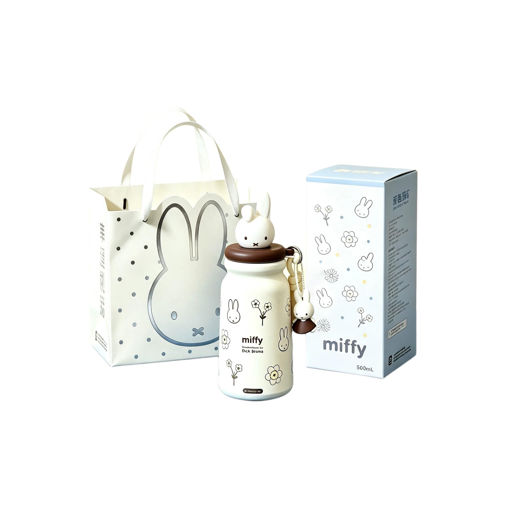 Термокружки Miffy