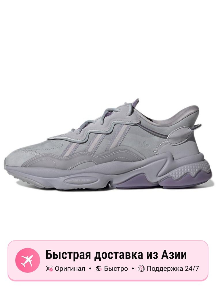 Кроссовки adidas Originals Ozweego