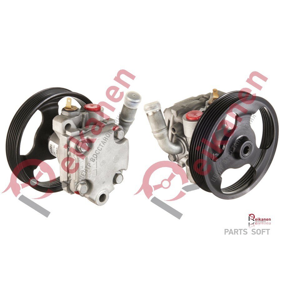 Насос ГУР [восст] для MAZDA 3 [BK] 1.3/1.6 03-09 KYB [гар 1 год] P1501 от официального дистрибьютора, REIKANEN, артикул P1501