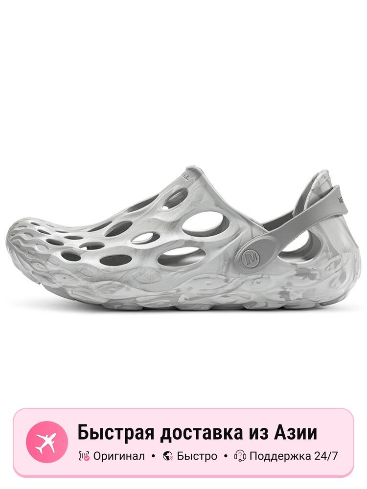Биркенштоки MERRELL Hydro Moc