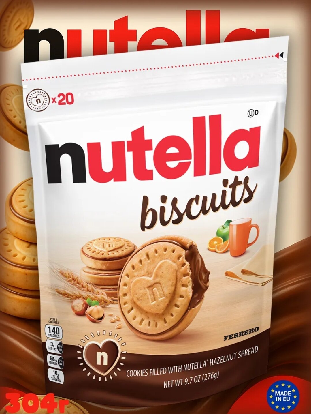 Печенье Nutella Biscuits от бренда Ferrero из лимитированной музыкальной серии Songs mit N Design Edition 1 упаковка 304 гр