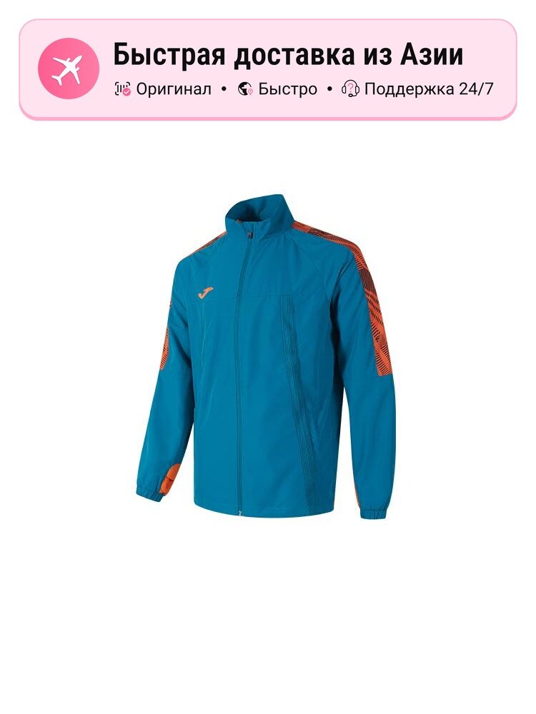 Ветровка JOMA Wind Shell